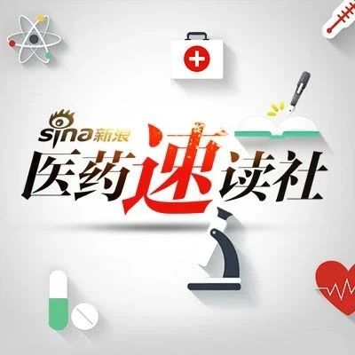 湖南：通报5年来行政检察工作情况